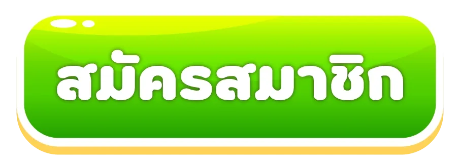 lavacomplex168 - login