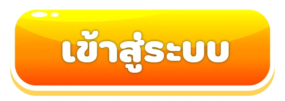 lavacomplex168 - login